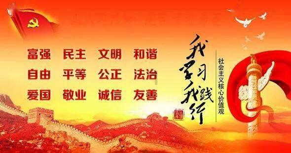 沾化区市场监管局开展医疗器械经营企业系列宣贯会